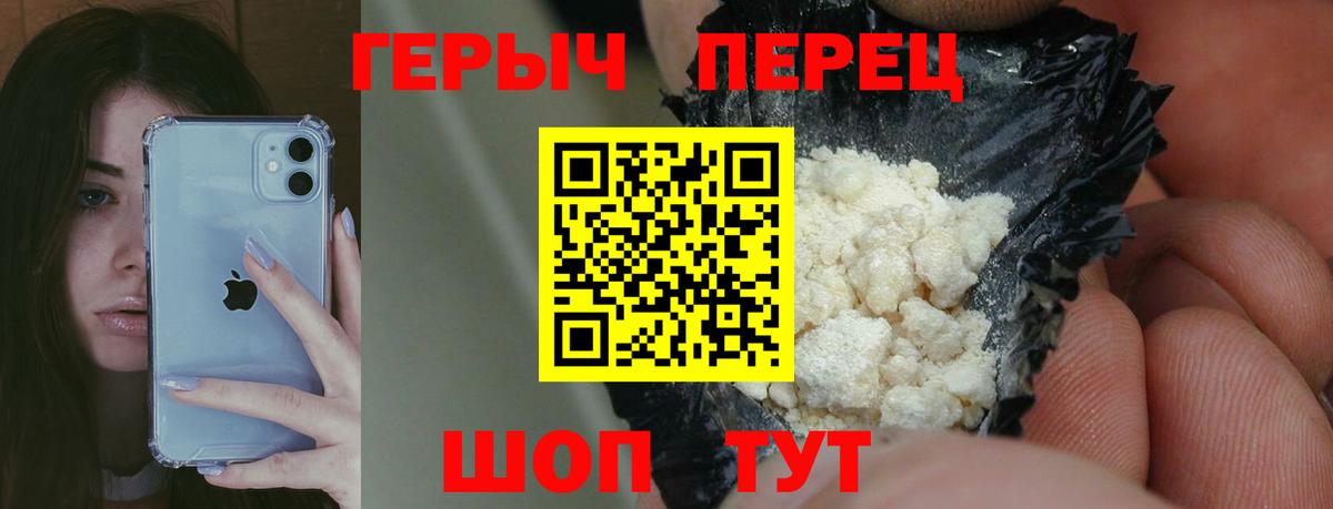 COCAIN Сургут
