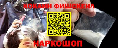 бутират Нарткала