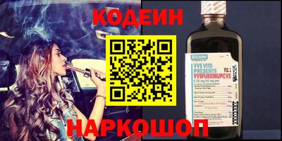 индика Нальчик