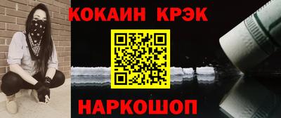 индика Нальчик