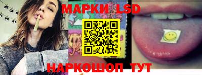 мяу мяу мука Наро-Фоминск