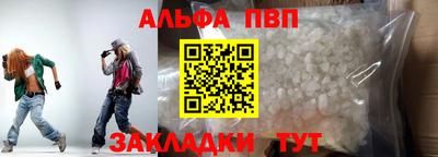 индика Нальчик