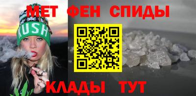 индика Нальчик