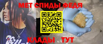 бутират Нарткала