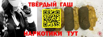 индика Нальчик