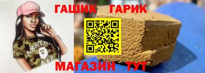 индика Нальчик
