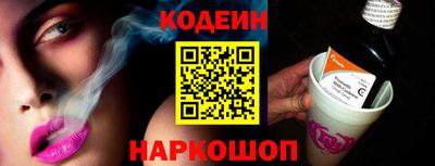 индика Нальчик