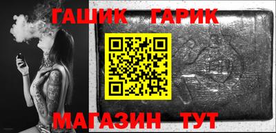 мяу мяу мука Наро-Фоминск