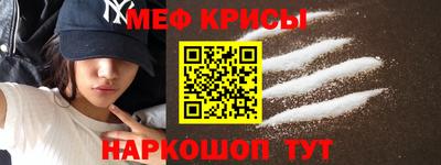 бутират Нарткала